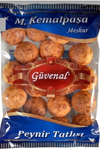 Güvenal M. Kemalpaşa (peynir) Tatlısı Büyük Boy 5 Paket × 170gr