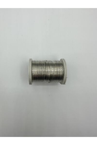 Egem aksesuar سلك نحاس زهري، لون فضي، السمك: 0.60 ملم