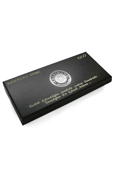 Tesbihane Özel Mesaj Yazılı Siyah Renk Özel Tesbih Kesim Hediye Tesbih Kutusu...