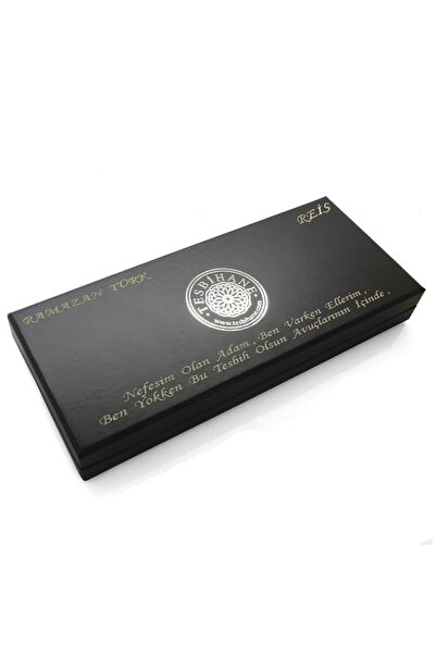 Tesbihane Özel Mesaj Yazılı Siyah Renk Özel Tesbih Kesim Hediye Tesbih Kutusu (m-3)