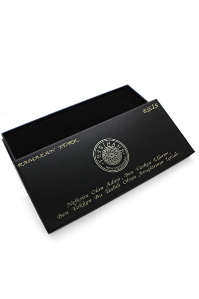 Tesbihane Özel Mesaj Yazılı Siyah Renk Özel Tesbih Kesim Hediye Tesbih Kutusu (m-3)