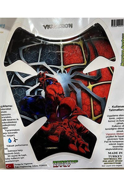 TVR Cg Motorlar Için Motosiklet Tank Pad Depo Üstü Stıcker