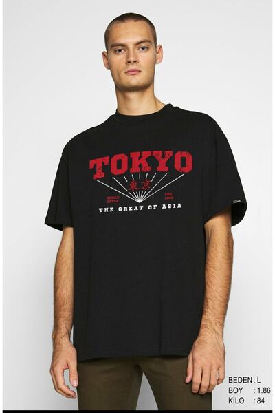machiavelli Μπλουζάκι Τόκιο με τύπωμα Μαύρο oversized