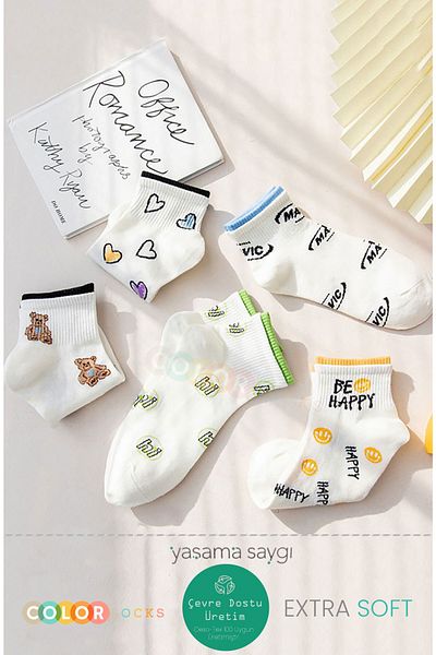 Color Socks Комплект от 5 дамски чорапи с щастливи шарки