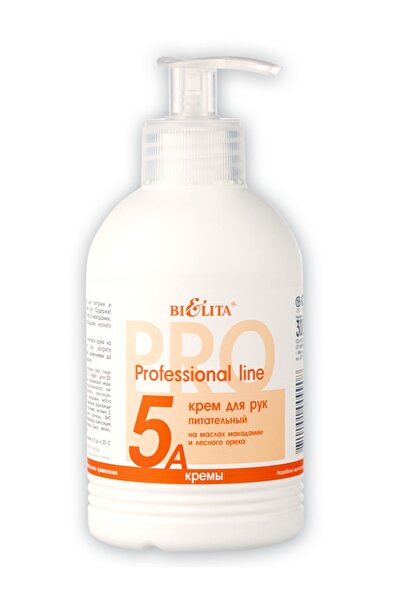 Belita كريم مغذي لليدين بروفيشنال لاين 300 مل