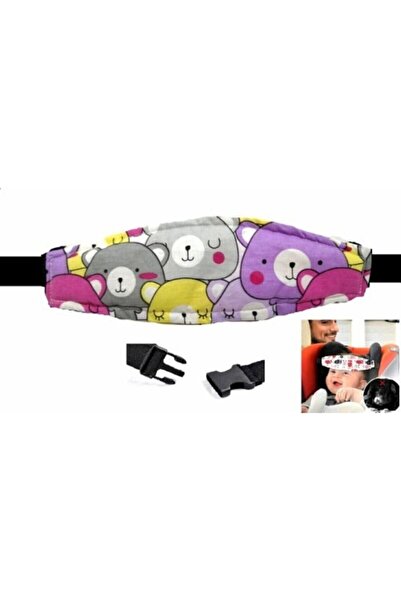 ttoysworld إلى كرسي دعم الرأس قماش قطني مقوس قابل للتعديل إنتاج محلي