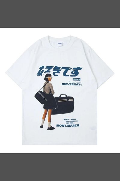 Köstebek Μπλουζάκι Aelfric Eden Japanese Unisex