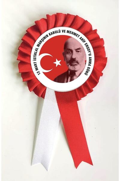 yıldızkurdelaankara 12 Mart Istiklal Marşının Kabulü Ve Mehmet Akif Ersoy 10 ...