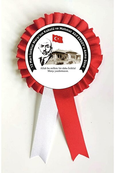 yıldızkurdelaankara 12 Mart Istiklal Marşının Kabulü Ve Mehmet Akif Ersoy 10 ...