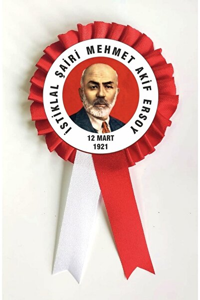 yıldızkurdelaankara 12 Mart Istiklal Marşının Kabulü Ve Mehmet Akif Ersoy 10 ...