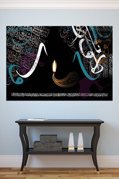 Morfil Sanat Atölyesi Ayetel Kürsü Dini Islami Hat Kanvas Tablo ( 7 Farklı Öl...