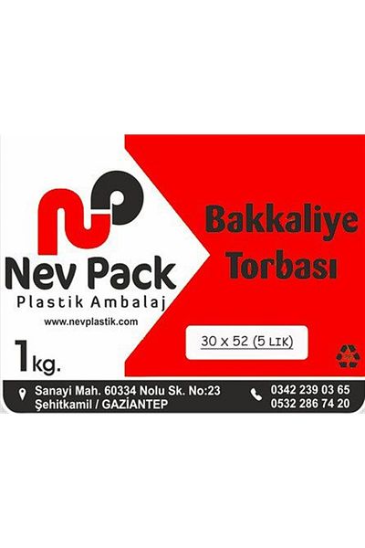 NevPack Nylon Bag Pack of 5