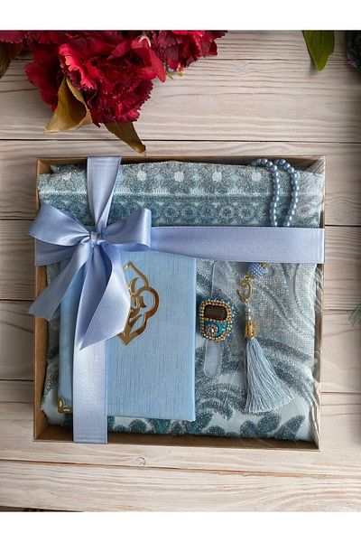 DuhaİslamiHediyelik Luxury Glitter Prayer Rug Yasin Book Pearl Prayer Beads Zikirmatik Dowry Box Home Concept