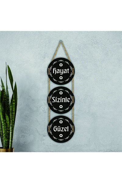 enmalife Hayat Sizinle Güzel Duvar Süsü Dekoratif Ahşap Duvar Süsü