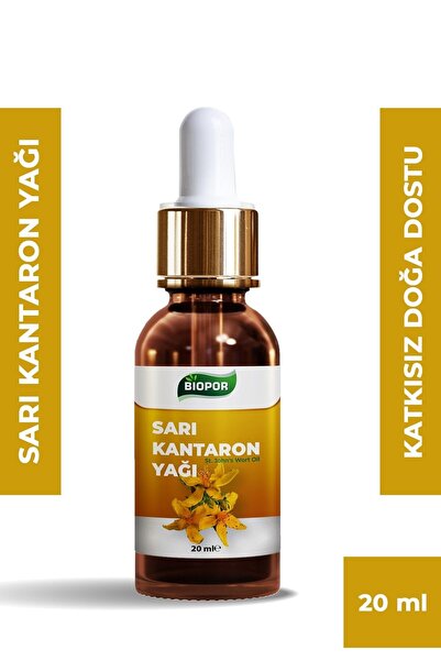 biopor زيت نبتة سانت جون