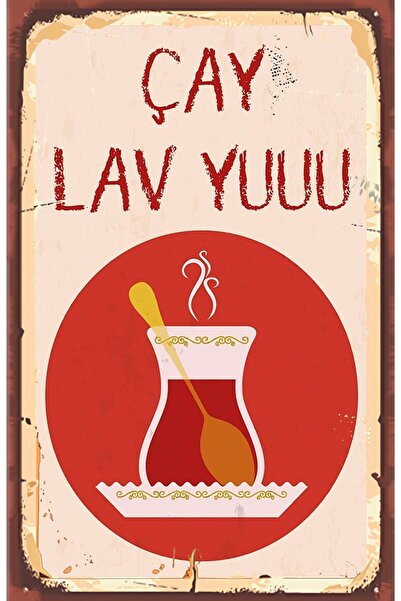 hediyeniburadabul Poster retro din lemn cu tematică ceai și cafea