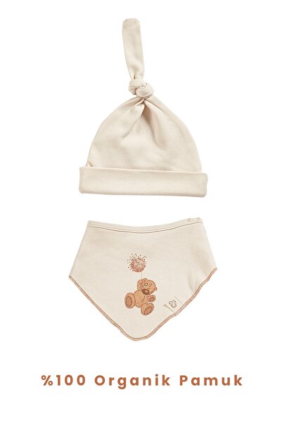 tinylamb Fluffy Bear 3 Piece Newborn Mini Set 100% Organic Cotton Baby Gift Set