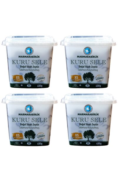 MarmaraBirlik Kuru Sele Siyah Zeytin (XS) 400gr*4adet