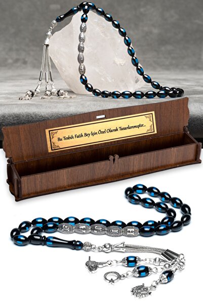 OTTOTESBİH Erkek Hediyelik Harf Püsküllü Kehribar Tesbih, Isimli Tespih