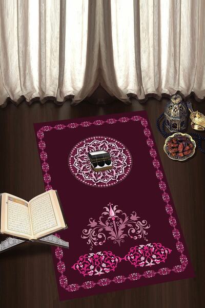 Talia Home Ψηφιακή τυπωμένη μοκέτα προσευχής που πλένεται με αντιολισθητική βάση