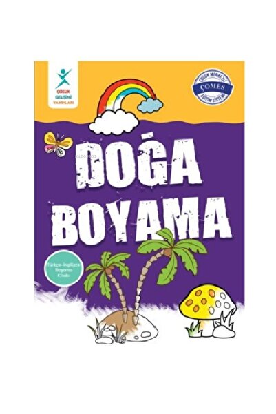 ÇOCUK GELİŞİMİ YAYINLARI Doğa Boyama