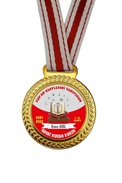 Enmode Artık Kur’an Okuyorum Madalyası Isimli