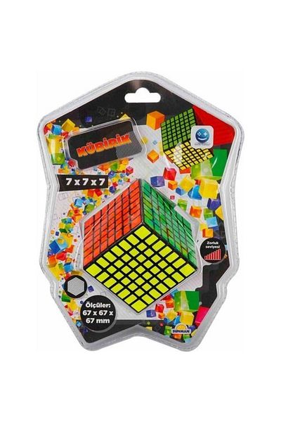 Sunman Cubic 7x7x7 Patience Cube