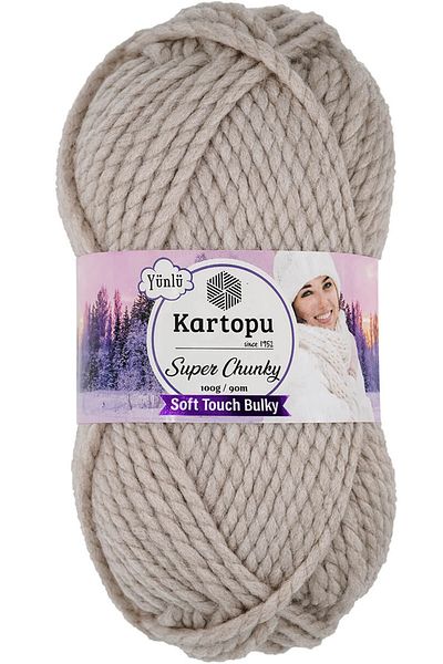 Kartopu Σούπερ Τσάνκι Μαλλίνα Νήμα Χειροποίητης Πλεξίματος K815 Γάλα Καφές