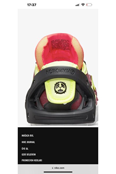 Nike Acronym® X Blazer Low Night Maroon