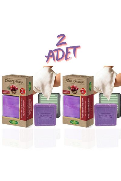 Phytoflora صابون بخلاصة بذور العنب 125 جرام 2 قطعة