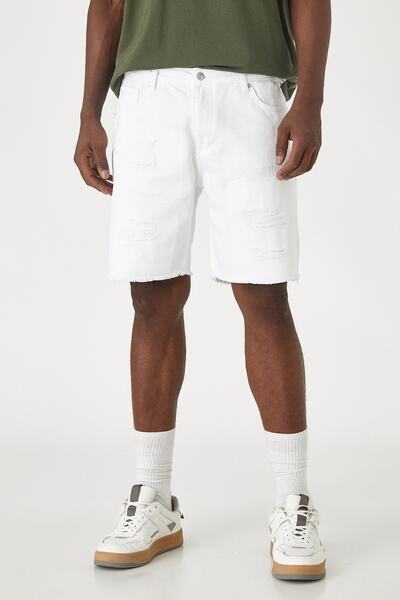 Koton Roztrhané džínové šortky s knoflíky a detailem kapes