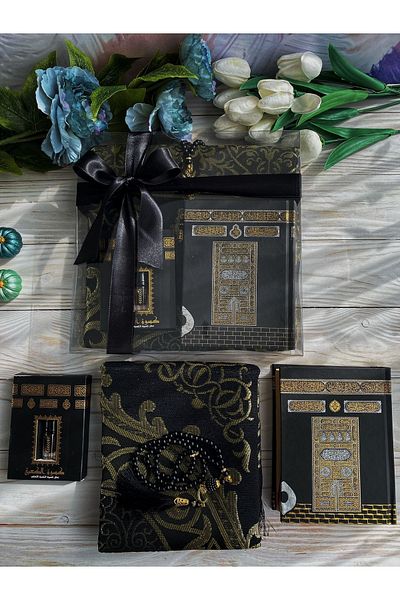 DuhaİslamiHediyelik Luxury Kaaba Set Prayer Rug Rosary Essence Quran Doom Box Home Concept