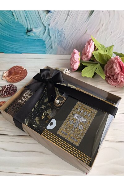 DuhaİslamiHediyelik Kabe Set Seccade Tesbih Zikirmatik Çeyizlik Bohça Ev Konsept