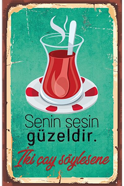 hediyeniburadabul Retro drveni poster na temu čaja i kafe