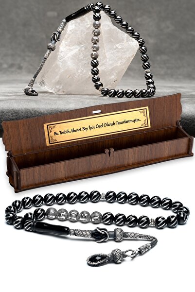 OTTOTESBİH Erkek Hediyelik Harf Püsküllü Oltu Tesbih, Isimli Tespih