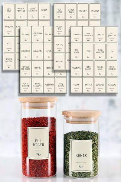 NeoPrint 64 τμχ Μπεζ Minimal Spice Rack Label Σετ αυτοκόλλητων παξιμάδια βάζο οργάνωσης κουζίνας