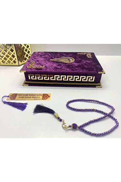 kahraman hediyelik Isimli Özel Kadife Kutulu Kuranı Kerim Orta Boy Kutulu (MOR)(16X24) Ayraç, Inci Tesbih Seti