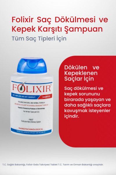 Folixir شامبو 300 مل ضد تساقط الشعر والقشرة