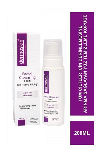 Dermoskin Facial Cleansing Foam 200 Ml Facial Cleansing Foam