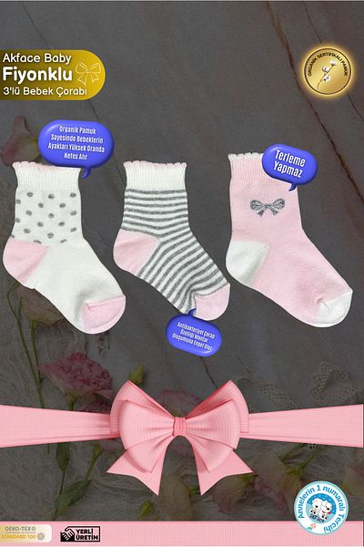Akface Bow Patterned Pink Girl Cotton Newborn Baby Socks 3 Pcs