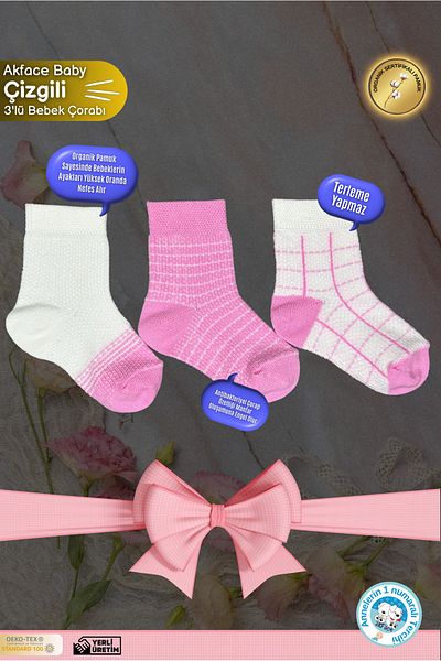 Akface 3 Pairs Striped Patterned Pink Girl Newborn Baby Socks 3-Piece