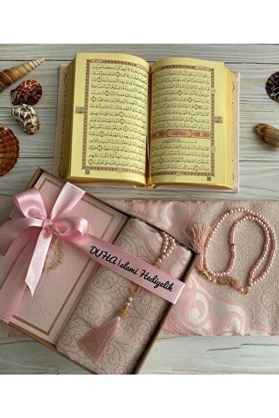DuhaİslamiHediyelik Termo Deri Kuran-ı Kerim Pamuklu Seccade Inci Tesbih Bohç...