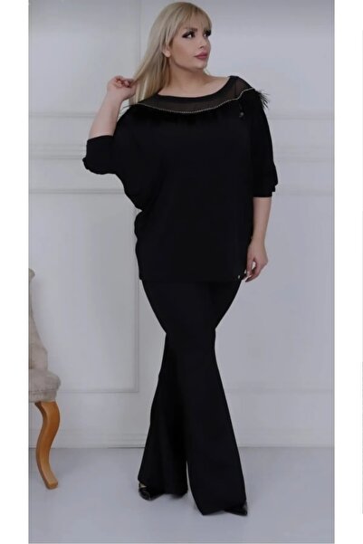 Swana Γυναικείο ισπανικό κολάν από ύφασμα από ατσάλι, ψηλόμεσο παντελόνι