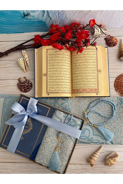 DuhaİslamiHediyelik Thermo Leather Quran Cotton Prayer Rug Pearl Prayer Beads Bundle Dowry Gift Set Home Concept