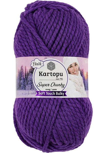 Kartopu Σούπερ Τσάγκυ Γουνένη Χειροποίητη Κλωστή Κ725 Μωβ