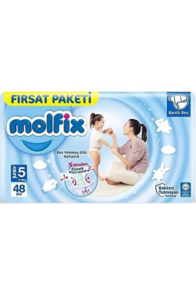 Molfix باقة الفرصة جونيور بلس
