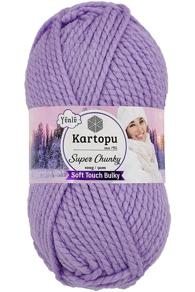 Kartopu Super Chunky Wool Πλεκτό Χειροποίητο Σχοινί K722 Λιλά