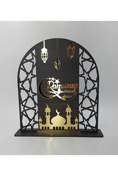 şamaksesuar Ramazan'a Özel Dekoratif Ve Süsleme Ahşap Türkçe Yazısı Masa Üstü...