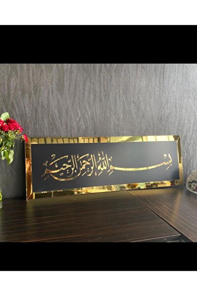 YOKTAYOK Besmele Tablo Pleksi 70x30