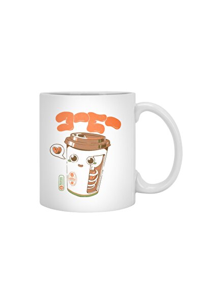 Fizello Cute Coffee X-Ray White Mug, Gift, Dowry, Presentation Holder